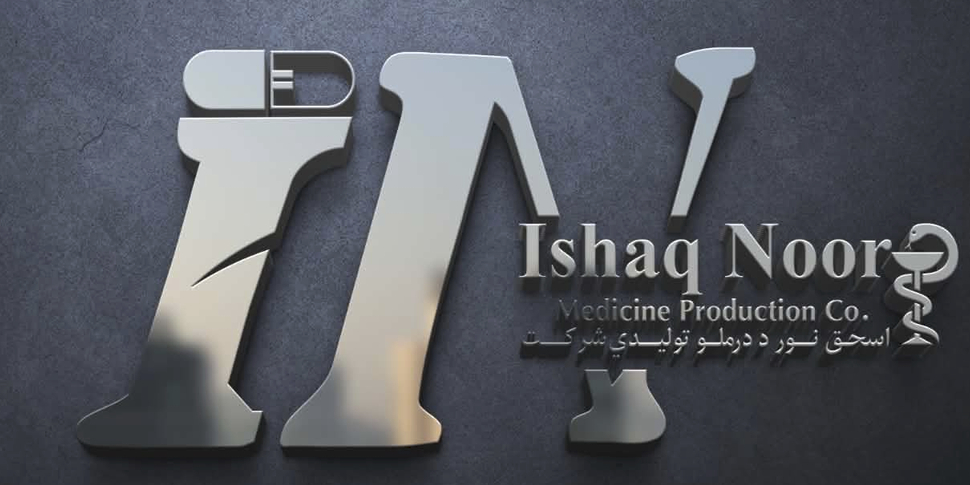 Ishaq Noor Medicine Co.